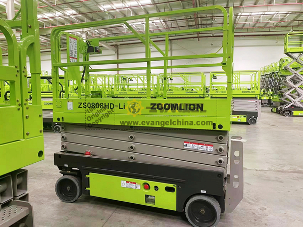 ZOOMLION ZS0808HD-Li Aerial Work Platform