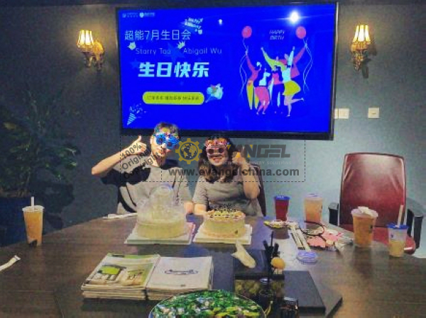 Highlights of The SUPER LEGION Birthday Celebration 2022