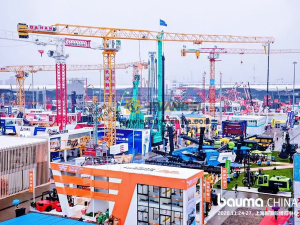 We Attended bauma China 2020 