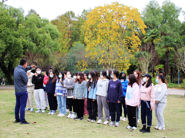 SUPER LEGION Dynamic One-Day Tour at Gongqing Forest Park