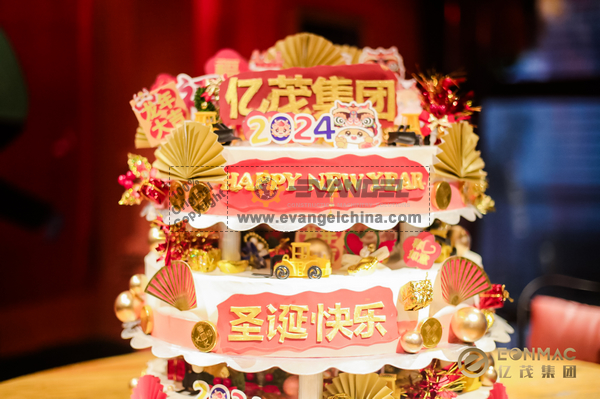 Epic Celebration Unfolds at EONMAC Group's Walnut Wonderland