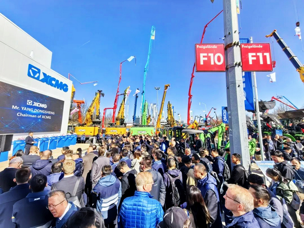 XCMG's Integrated Solution of 