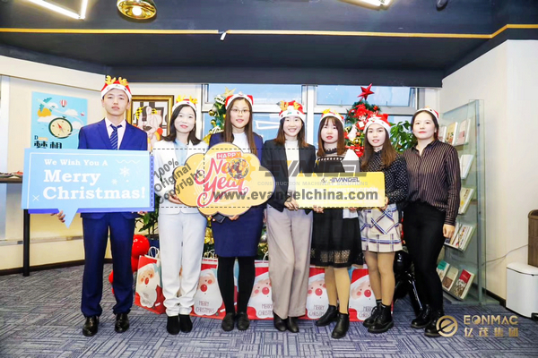 EVANGEL Group Christmas Party on Live 