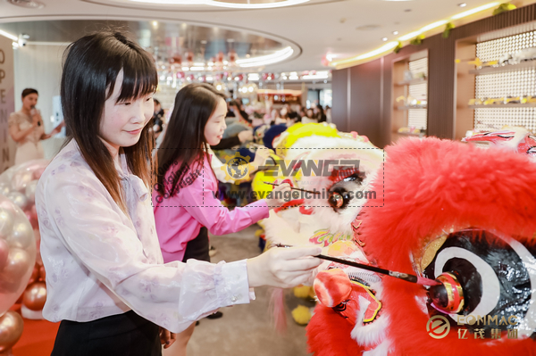 EONMAC Group Housewarming and Opening Ceremonies