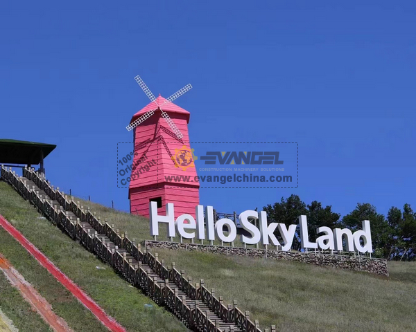 GALAXY LEGION 2024 Anji Cloud Grasslands Trip