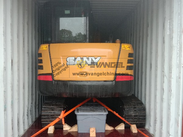 SANY SY55C Crawler Excavator