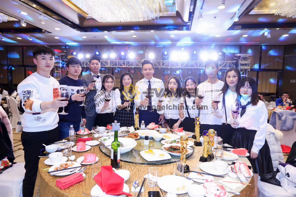 EVANGEL Group 2020 Annual Party and Awards Gala  