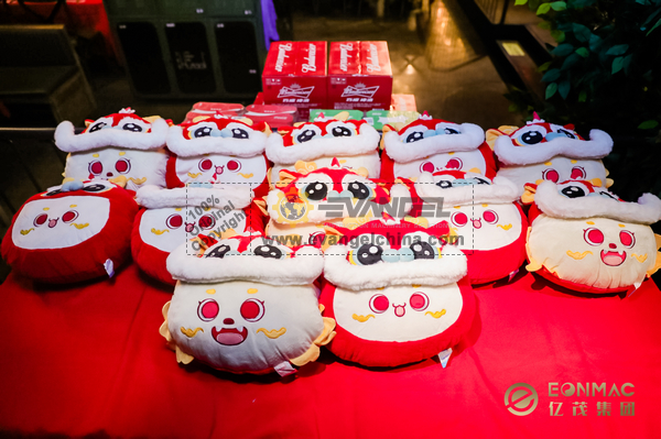 Epic Celebration Unfolds at EONMAC Group's Walnut Wonderland