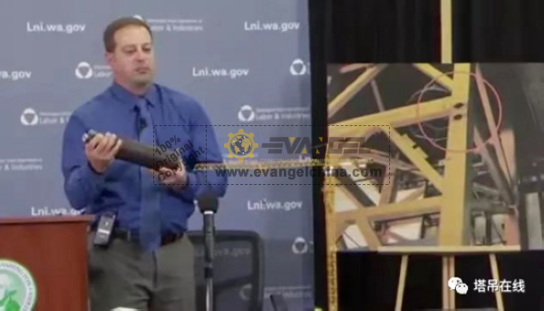 U.S. Tower Crane Collapse Caused 4 Deaths and 3 Injuries!