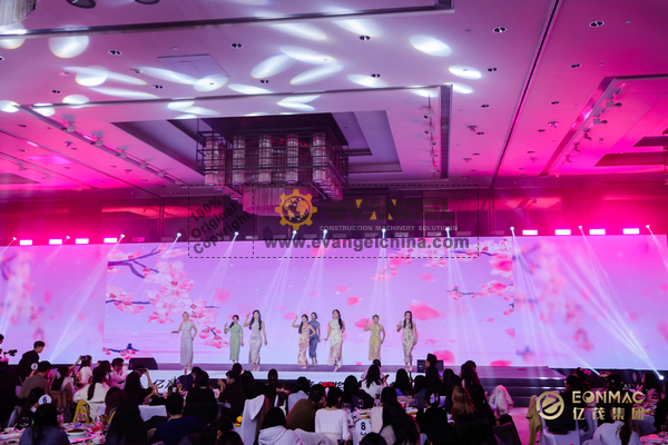 Galaxy Legion Shines at the 2026 Annual Gala: Brilliance United, A New Journey Ahead