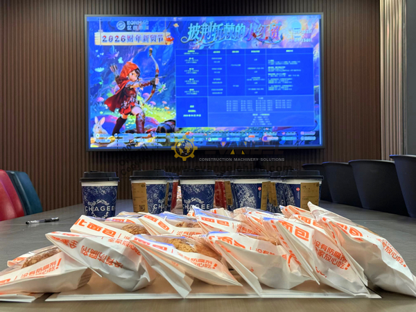 EONMAC “Red Trade Rising 2026” Round Two Concludes